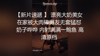 最新强推，网美推车OnlyFans极品女M母狗变态人妻ann私拍，NTR老公3P双飞多人淫乱主打一个刺激 (6)