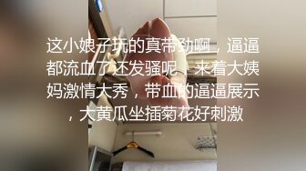  酒店和蝴蝶粉逼的眼镜妹子啪啪做爱，卖力交细心唑，粗屌无套进出，猛烈抽插