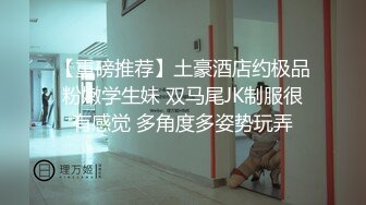 麻豆传媒 MM-055 风骚女记者遭男明星无套中出-吴梦梦