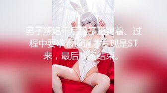 国产麻豆AV 麻豆US LAA0014 上了电视中跳出的美女 Kay Carter