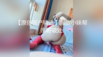 大屁股人妻1