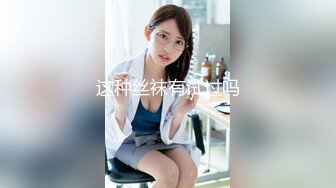 ✨被男友开发调教而成的泰国群P女王「unicorn_2808」OF私拍 睡梦中被老公放了一个单男