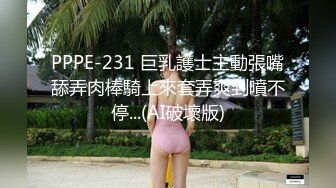 10/18最新 小学妹食指扣逼自慰摸奶玩弄淫穴道具爆菊收费大秀VIP1196