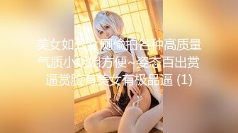 【极品女神完美露脸】推特女神『奶瓶』最新超唯美私拍颜值极高 丰臀美乳 三点尽露 狂野纹身 高清720P原版无水印