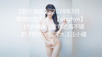   火辣模特家里花洒头坏了找师傅来维修勾引他在浴室里草逼