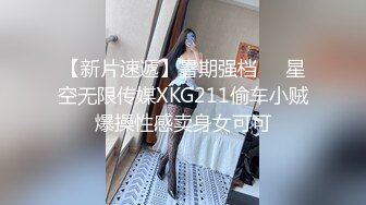 十一月最新流出 精品手持厕拍 服装商场二楼女厕前后视角偷拍多个美女楼梯口收脸