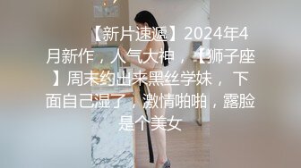 漂亮熟女人妻吃鸡啪啪 身材娇小笑容甜美 被黑祖宗超大巨物无套爆菊花 爽叫不停