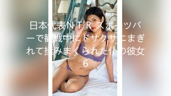 《居家摄像头破解》家里有个不中用的老公丰满少妇只能看小视屏自摸了