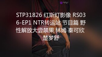 【AI换脸视频】杨幂 异常巨大的乳房综合征