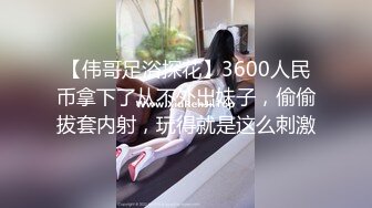  2024-10-19 星空传媒XKKY-001当着偷情男的面爆操出轨淫荡前女友