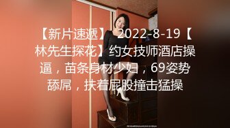 2022-5-11【小智寻花】照片比本人漂亮，黑丝美腿小姐姐，骑乘正入抽插爆插，最后冲刺气喘吁吁