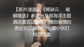 怒涛般连续插入180分 〜想被埋没在滔滔不绝的肉棒上！满是肉棒无尽中出！〜 后编 双叶美绪 caribbeanc