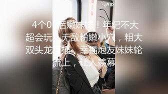 女子医院妇科诊室摄像头破解偸拍几位来做人流的妹子护士拿夹子一顿捅主任医师上手摸摸奶二指禅捅逼