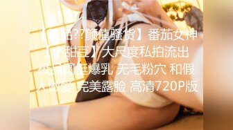 寂寞人妻找技师按摩 男技师技术疯狂输出