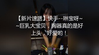 ☆极品流出☆★贵在真实，白皙丰腴露脸淫妻私拍，推特疯狂骚妇人妻【北京夫妻】户外裸行，各种下乡景区露出野战口交尿头 (9)