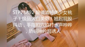 1/30最新 护士小姐姐上班勾引医生值班室激战VIP1196