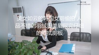 【新片速遞 】  秀人网顶级的9.5分超高颜值女神-鱼子酱 无需美颜，颜值堪比一线女明星，超级VIP才能购买的大尺度作品，罕见微露分逼【水印】