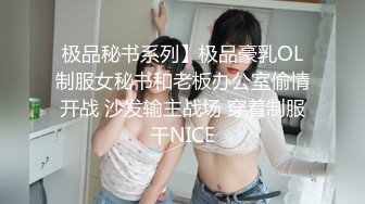 HEYZO 2680 変態マゾな素人娘を汚しまくる！ – 宇高佳子