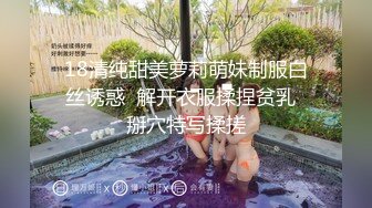 剧情演绎勾搭性感的嫂子，丝袜高跟诱惑扒光了玩她奶子，深喉大鸡巴各种姿势爆草抽插，浪荡呻吟不止