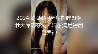 《最新流出?宅男福利》?青春无敌?老牌微博推特顶级木瓜巨乳女神【一颗温柔妹妹】付费私拍，紫薇啪啪秀奶男人泄欲神器