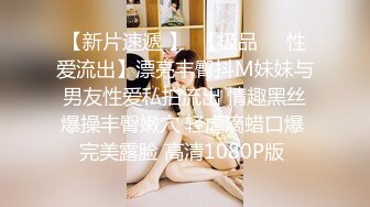 【OnlyFans】小胡渣大屌男友，颜值在线的肉感体态女友[yamthacha]福利合集，蜜桃臀粉穴后入，居家自拍 13