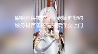 【新片速遞】科技园蹲守黑T恤披肩发妹子发白的唇肉❤️从茂密的黑逼毛中露出