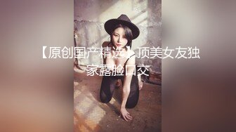 洗手台后面暗藏摄像头偷拍漂亮表姐尿尿⭐激动的心，颤抖的手,表姐的逼逼真粉嫩