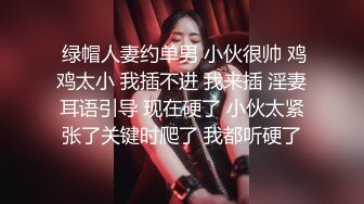 【某某门事件】知名电视台主持人许蓝方惊爆不伦恋！偷吃有妇之夫，还称吴宗宪、林俊杰都追求过她！