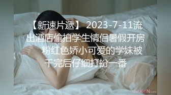 萝莉社的美女博主❤️给国内屌丝体验泰国租妻文化 - 体验一回异国妻子~1