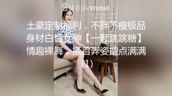 (no_sex)20230716_风韵的少妇_1423584530