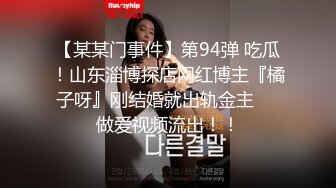 欧美高清唯美系列 OnlyTarts 大叔只爱美少女【49V】 (1)