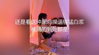 -清纯00后妹子在家拍自慰视频 鲍鱼干净白嫩阴阜有毛