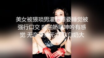 逛完街迫不及待密室逃脱认识的00后女陪玩