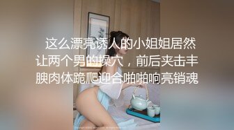 不知名模特苗條曼妙身姿婀娜動人大尺度私拍套圖