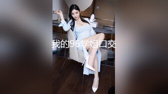 IDG5474 爱豆传媒 性感女业主被保安轻松拿捏 半云