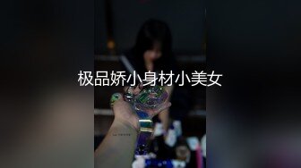 【自整理】Vixen当家艳星，BBC黑白配，面对巧克力大屌一点都不露怯，满脸渴望的表情一口气吞到底！Anya Olsen 最新流出视频合集（第二弹）【NV】 (20)