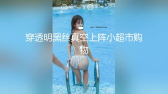 【深夜寻花】精瘦小伙大战美熟女，风情万种娇嗔妩媚，黑丝诱惑美乳白臀极致享受，插入爽翻呻吟不断