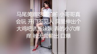 ✨国产极品媚黑绿帽人妻「24小时分享我妻」OF性爱私拍 骚妻爱淫趴和黑人干炮追求极致体验【第六弹】