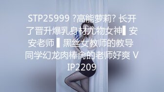   巨乳美熟女少妇--你们不要着急嘛，弄得我都不会了，你能做多久呀，你喜欢我这种类型吗