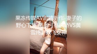 最美豪乳极品推特女神【一只云烧】onlyfan开年新作-童颜巨乳 大眼超神 巨乳淋浴诱惑 高清私拍99P