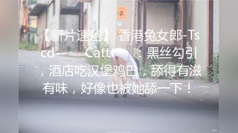 胖妞 清晰版