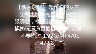 情感主博李寻欢肌肉佬客串声音嗲嗲温柔无毛妹子啪啪，深喉口交骑坐自己动猛烈撞击妹子操得很开心