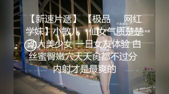 真实绿帽男分享②，带着大奶骚妻找单男SPA催情推油按摩然后无套搞一炮，老公负责拍摄