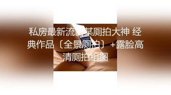 Onlyfans超正巨乳苗条正妹palida收费福利极品S级人瘦奶大 (3)