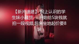 拍摄激情写真,拿下男孩的第一次