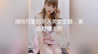 【新片速遞 】  ✿高端顶级✿ 稀有贵圈极品Cospaly推特女神▌钛合金TiTi ▌道家《鬼神录》罕见题材 三点全露 劲爆胴体真是精品[1.5G/MP4/8:38]