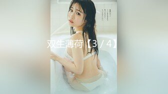 [原y版b]_158_未w知z_啪p啪p_20220524