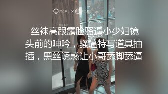 【新片速遞】 红斯灯影像 RS-003 豪乳女贼抢劫巨乳富家女❤️穷人女的逆袭打劫变打炮-孟若羽