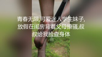 新流出酒店偷拍学生情侣周六约炮漂亮女孩被男友晃动摩擦好不舒服