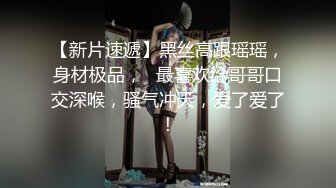 【风骚婊妹再度来袭】全程露脸开档黑丝激情啪啪舔逼按摩棒伺候表情好骚让小哥各种草呻吟可射精彩又刺激